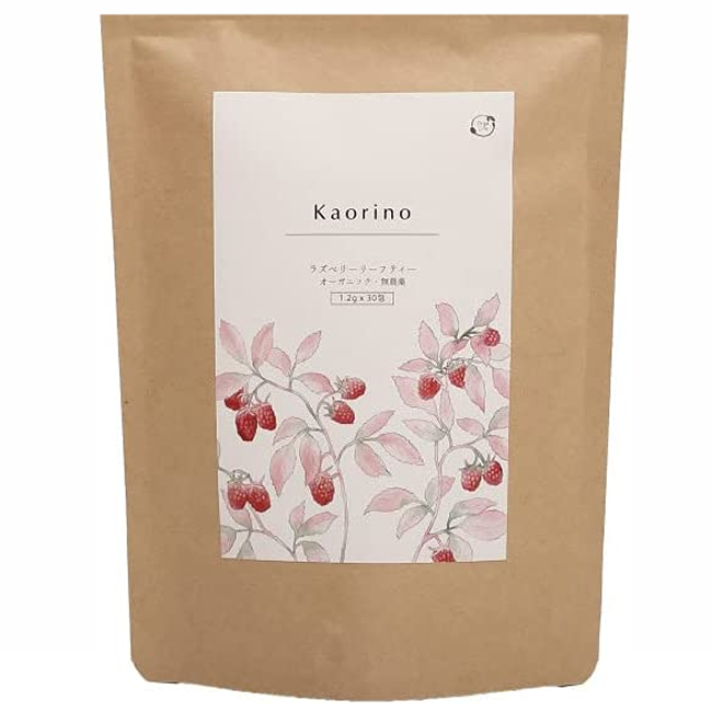 オーガライフ ラズベリーリーフティー