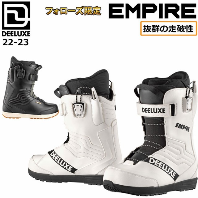 1位 DEELUXE（ディーラックス）EMPIRE ノーマルインナー S3 布施忠 大磯勇樹 使用モデル 22-23