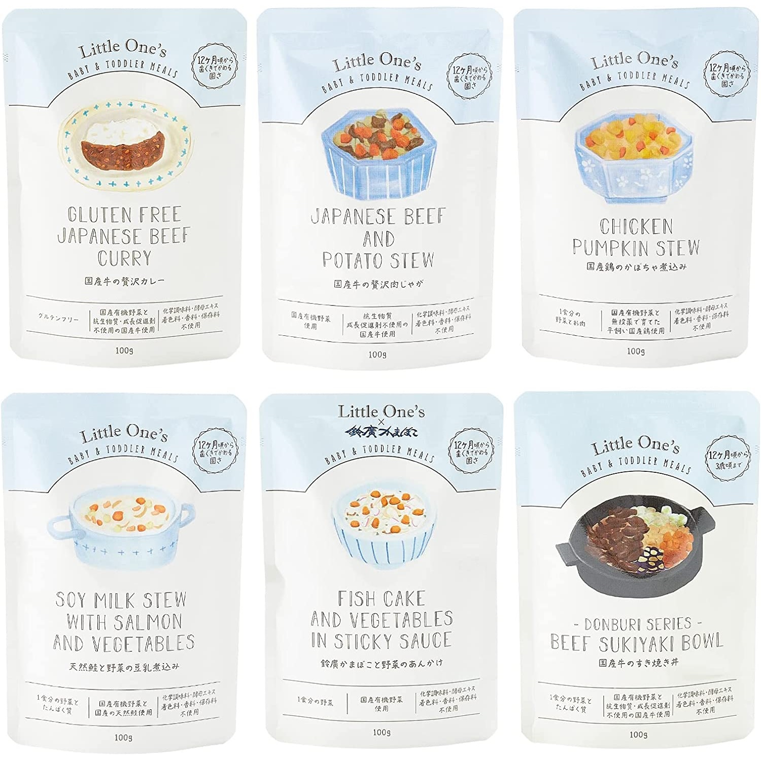 イートウェル・ジャパン Little One’s（リトルワンズ） 無添加 国産有機野菜・天然食材の離乳食（ベビーフード）9ヶ月頃から （Dセット （6個入り））