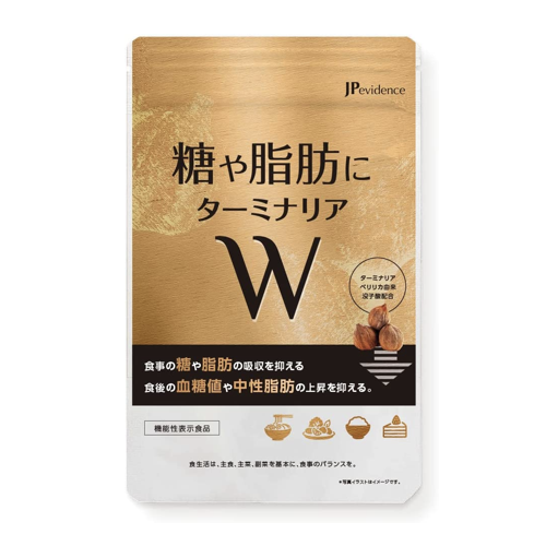 JPevidence 糖や脂肪にターミナリアW