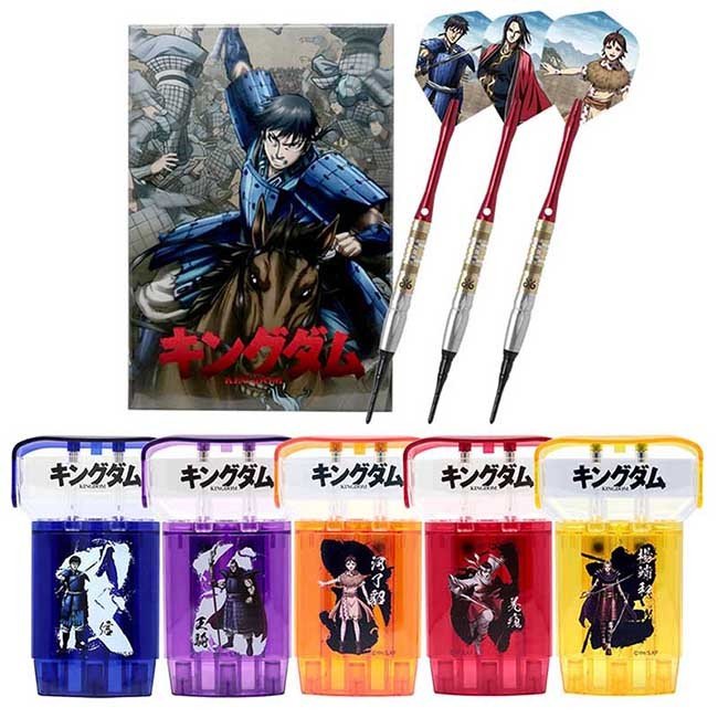 ダーツハイブ・キングダム ダーツセット 510148913