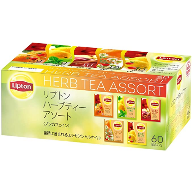 リプトン 「ハーブティ」ー 5種アソート