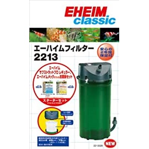 EHEIM（エーハイム） クラシックフィルター 2213320