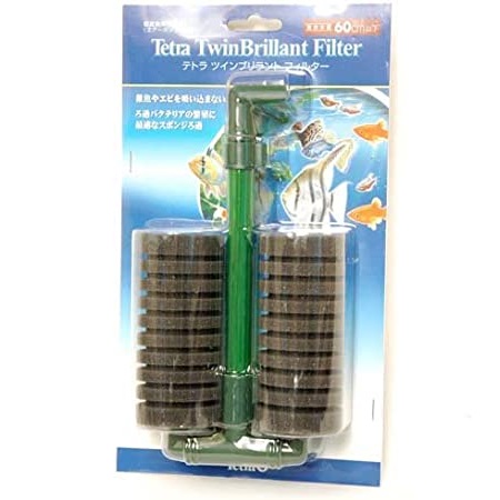 Tetra（テトラ） ツインブリラントフィルター 269864
