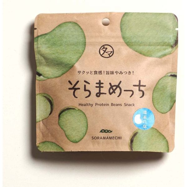 タマチャンショップ そらまめっち  満潮の塩味