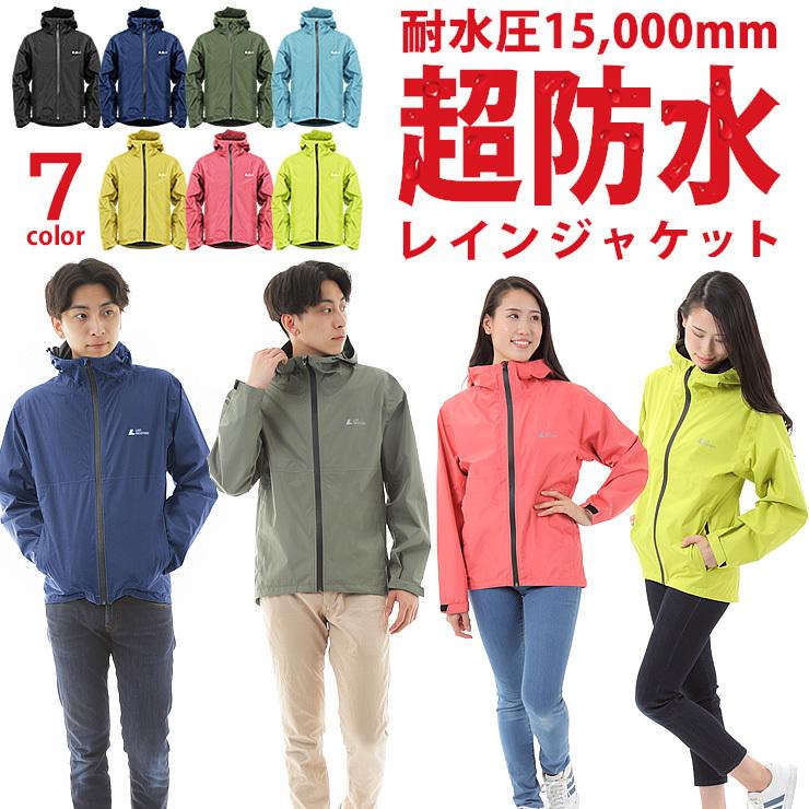 LAD WEATHER（ラドウェザー） レインコート 雨合羽