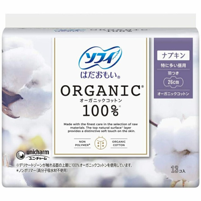 ソフィ はだおもい オーガニックコットン 特に多い「昼」用 羽つき