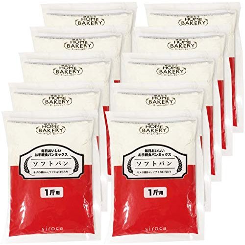siroca（シロカ）×ニップン 毎日おいしいお手軽食パンミックス SHB-MIX1270