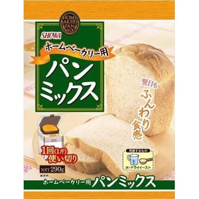 昭和 ホームベーカリー用パンミックス 290g×15個