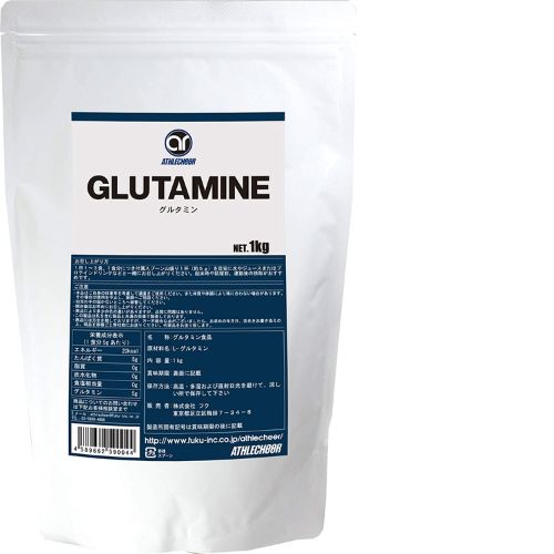 アスリチア グルタミン