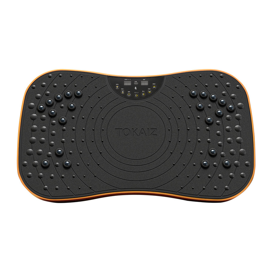 トカイズ（TOKAIZ） 振動マシン シェイカー式