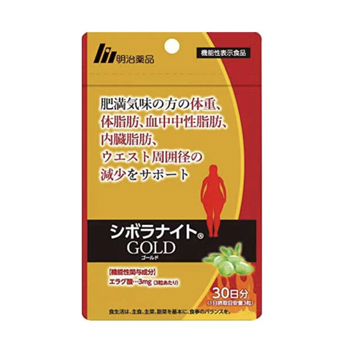 明治薬品 シボラナイトGOLD（ゴールド）
