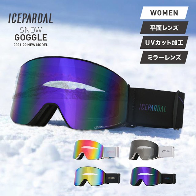 ICEPARDAL スノーボードゴーグル 247344867