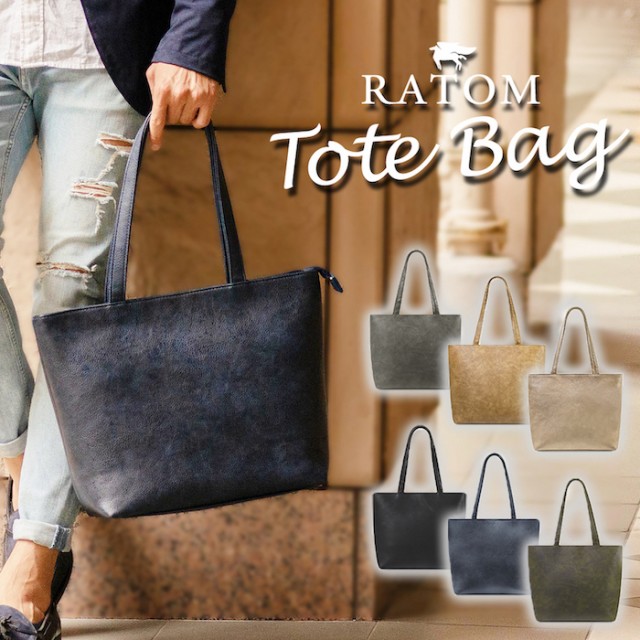 RATOM メンズトートバッグ 507668764