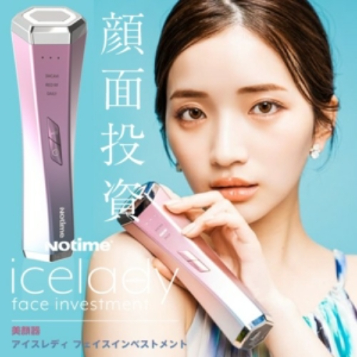 Notime（ノータイム） icelady face investment（アイスレディ フェイスインベストメント）