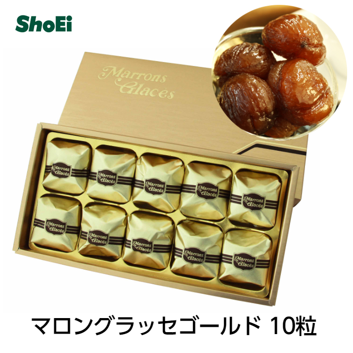 正栄食品工業 マロングラッセゴールド 14779