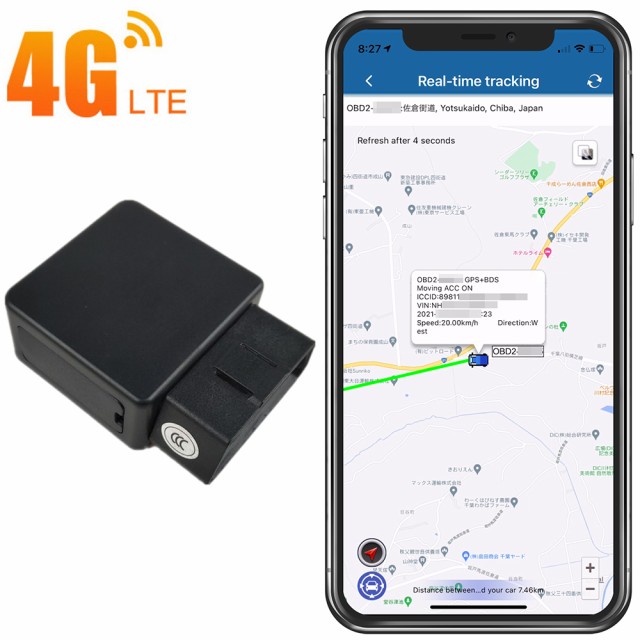 OBD2 OBDII 4G GPS 発信機
