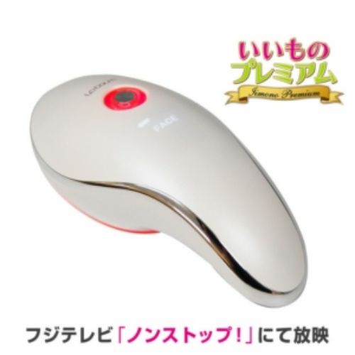 TBSショッピング パーフェクト美顔器 MEラボン