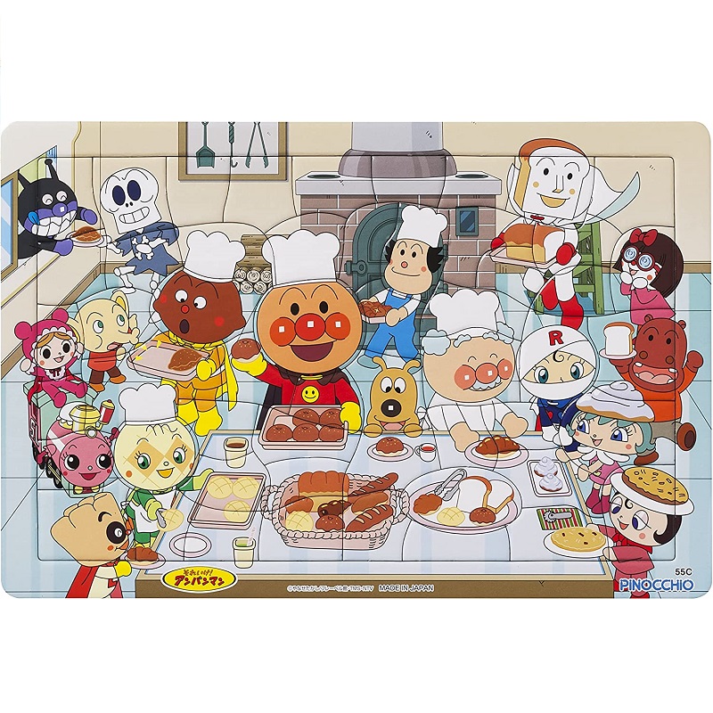 アガツマ アンパンマン 天才脳はじめてのパズル 55ピース パンこうじょう