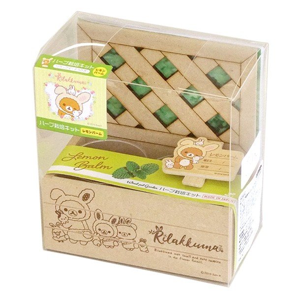 ビッグスター リラックマ ハーブ「栽培キット」 ミニラティス（レモンバーム）（子うさぎ）RK2001A キャラクター グッズ