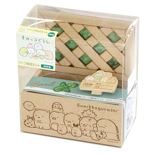 ビッグスター すみっコぐらし ハーブ「栽培キット」(バジル) ミニティラス SG2000