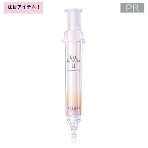 アイクリーム・ジェル