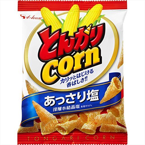 ハウス食品 とんがりコーン あっさり塩