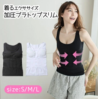 フィットネス・トレーニン...