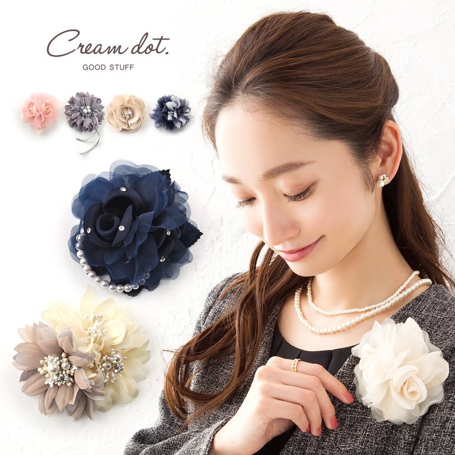 Cream dot. フォーマル フラワーコサージュ