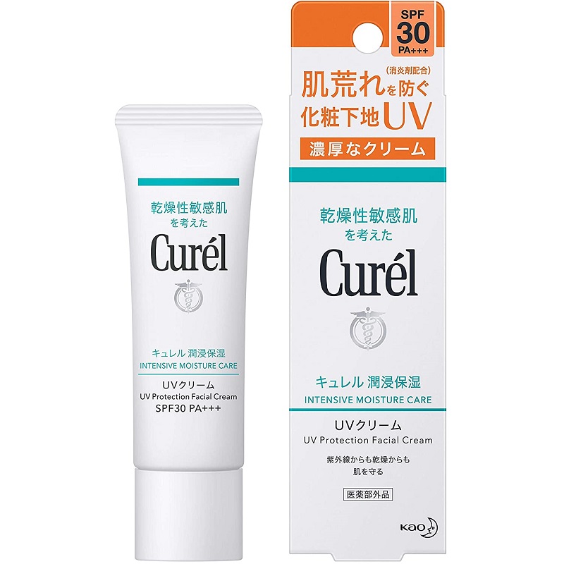 Curel（キュレル） 潤浸保湿 UVクリーム SPF30 335271352