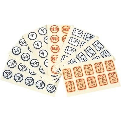 しおり・ブックマーク