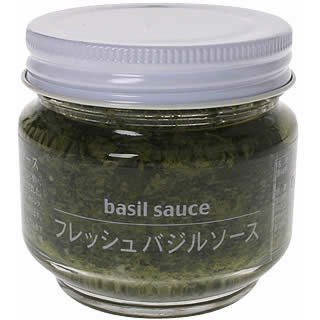 FIND NEWS（ファインドニューズ） フレッシュバジルソース