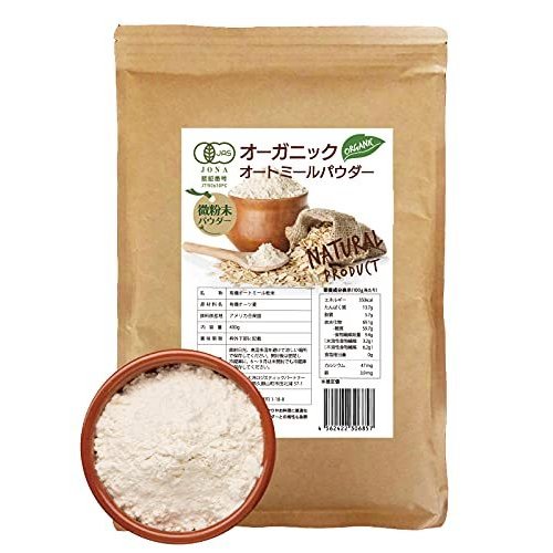 イデア オートミール オーガニック パウダー 400g 4562422306857