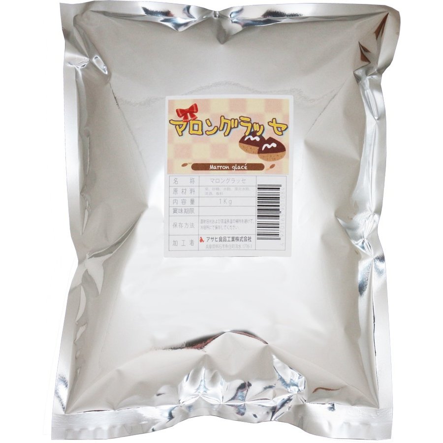 マロングラッセ