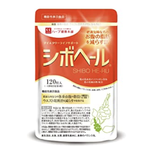 ハーブ健康本舗 シボヘール