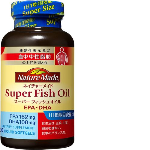 大塚製薬 ネイチャーメイド スーパーフィッシュオイル(EPA/DHA)