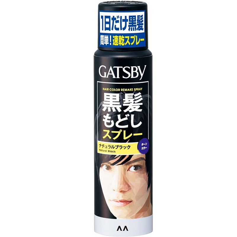 その他ビューティ・コスメ