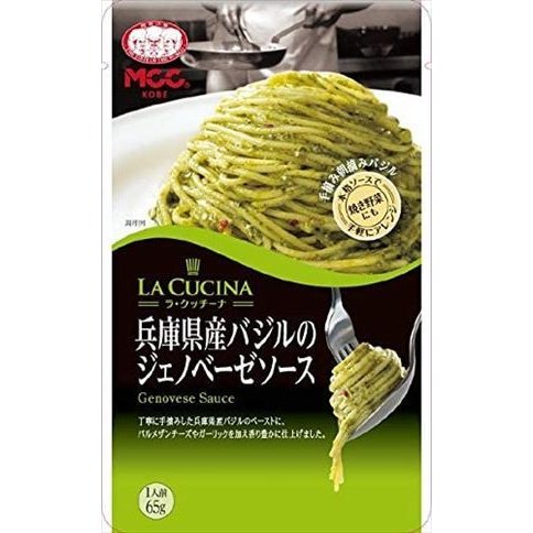 MCC（エムシーシー） 兵庫県産バジルのジェノベーゼソース