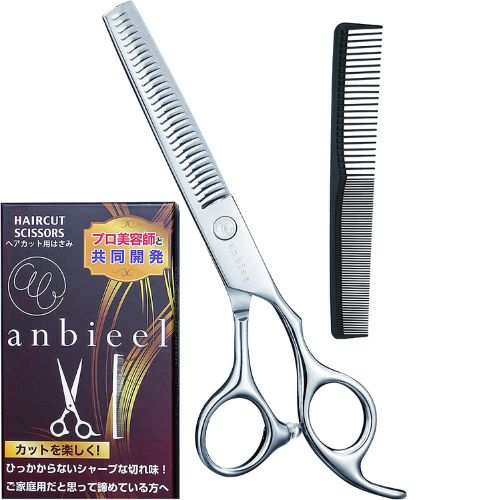 anbieel すきばさみ