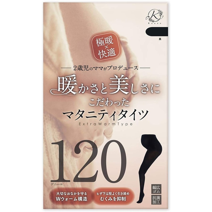 Kanon 暖かさと美しさにこだわったマタニティタイツ ブラック 120デニール
