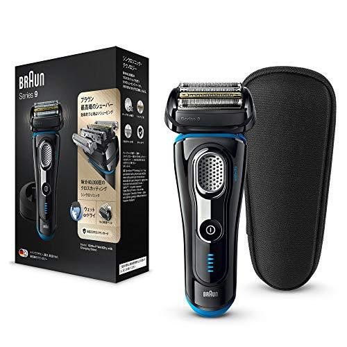 ブラウン シリーズ9 メンズ電気シェーバー 9240s-P シェーバーケース・充電スタンド付