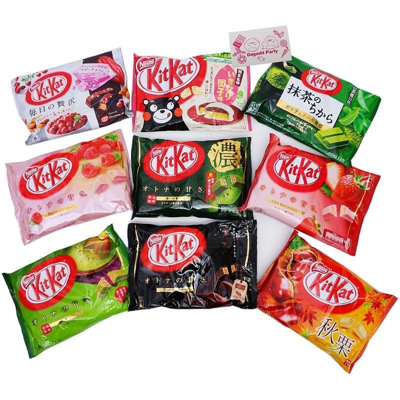 ネスレ（nestle） 日本 キットカットミニ