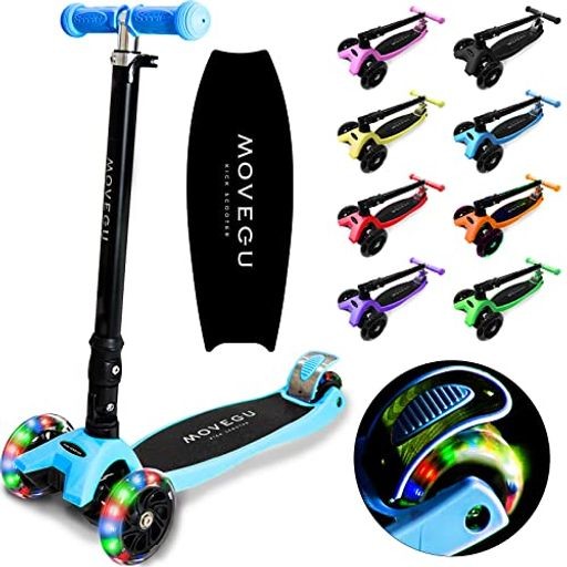 MOVEGU キックボード 子供用 ４段階高さ調整
