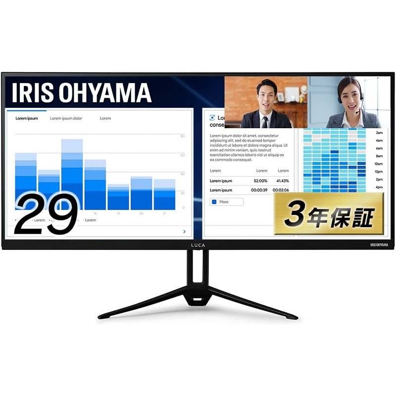 IRIS OHYAMA（アイリスオーヤマ） ウルトラワイドモニター LUCA  ILD-AW29FHD-B