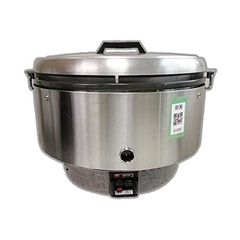 リンナイ(Rinnai) ガス炊飯器 RR-50S2