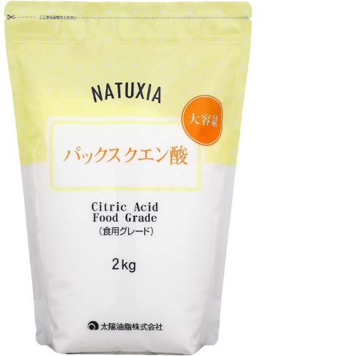 NATUXIA パックスクエン酸