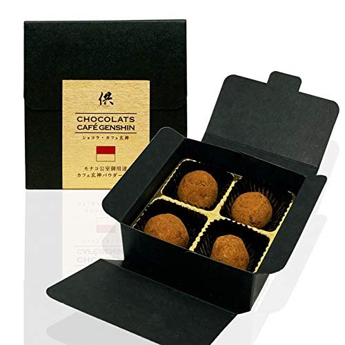 供TOMO（トモ） ショコラ・カフェ玄神