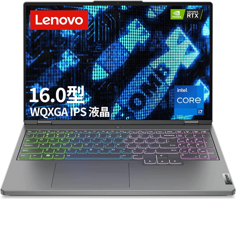 Lenovo（レノボ） Legion 570i Pro 16WQXGA