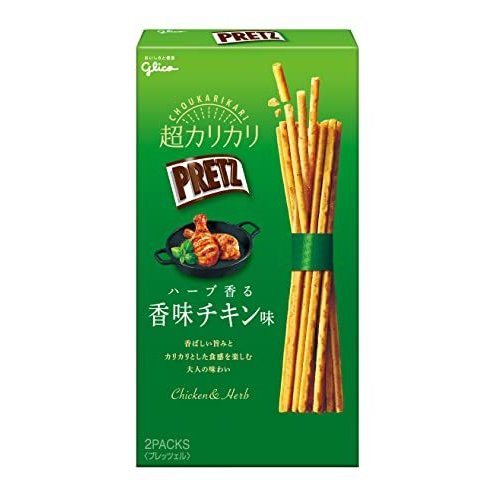 グリコ（Glico） 超カリカリプリッツ ハーブ香る香味チキン味