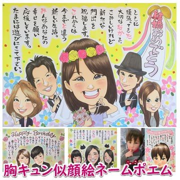 アート・美術品・骨董品